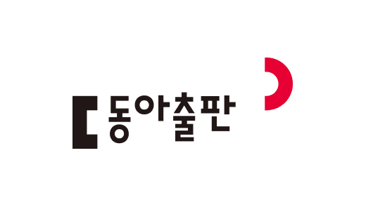 동아출판 회사 로고