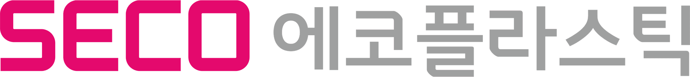 에코플라스틱 회사 로고