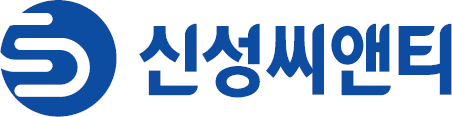 신성씨앤티 회사 로고