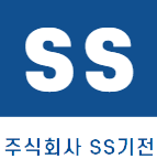 에스에스기전 회사 로고