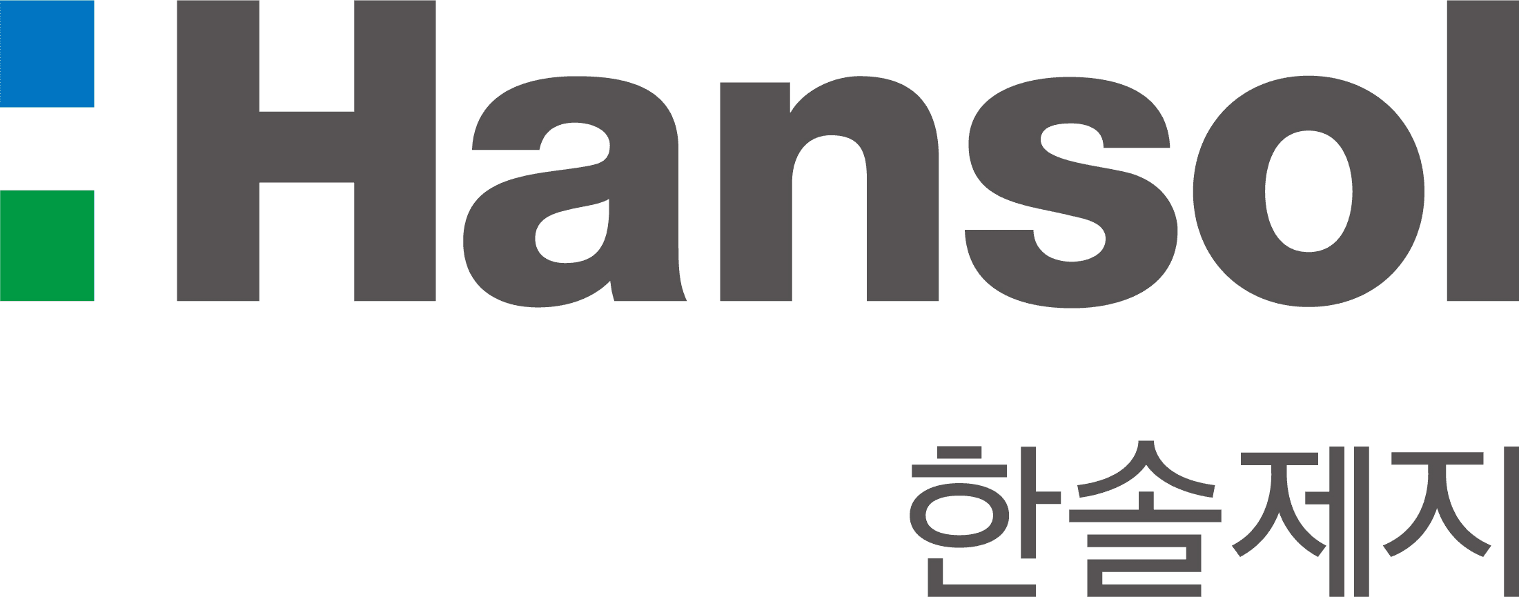 한솔제지 회사 로고