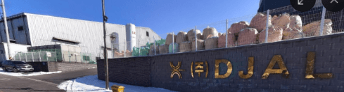 회사 배경