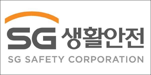 에스지생활안전 회사 로고
