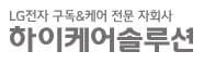 회사 로고
