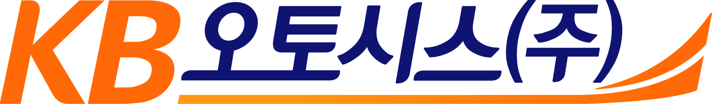 KB오토시스(주) 회사 로고