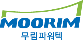 무림파워텍 회사 로고