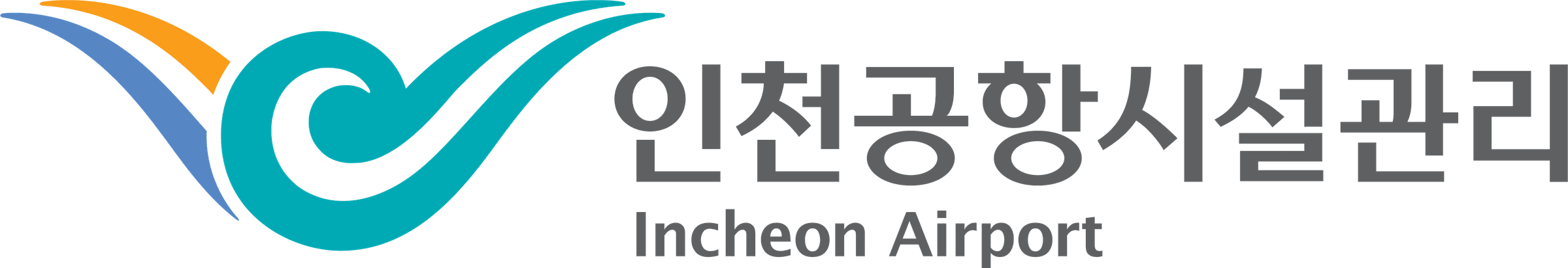 인천공항시설관리 회사 로고