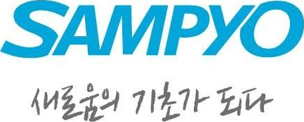 삼표산업 인천공장 회사 로고