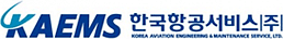 한국항공서비스 회사 로고