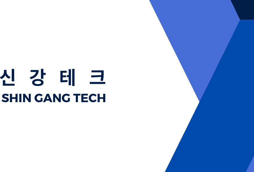 신강테크 회사 로고