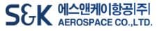 에스앤케이항공 회사 로고