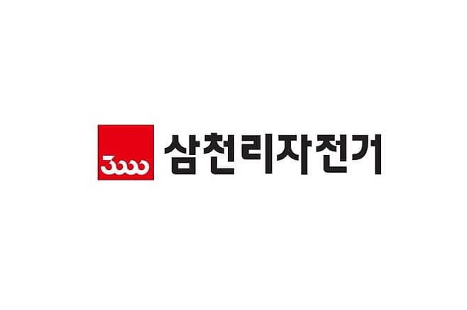 회사 로고