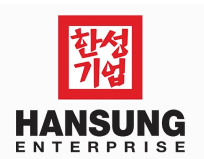 한성기업(주) 회사 로고