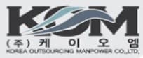 회사 로고