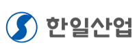 한일산업 회사 로고