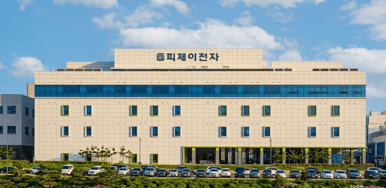 회사 배경