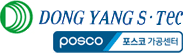 동양에스텍 회사 로고