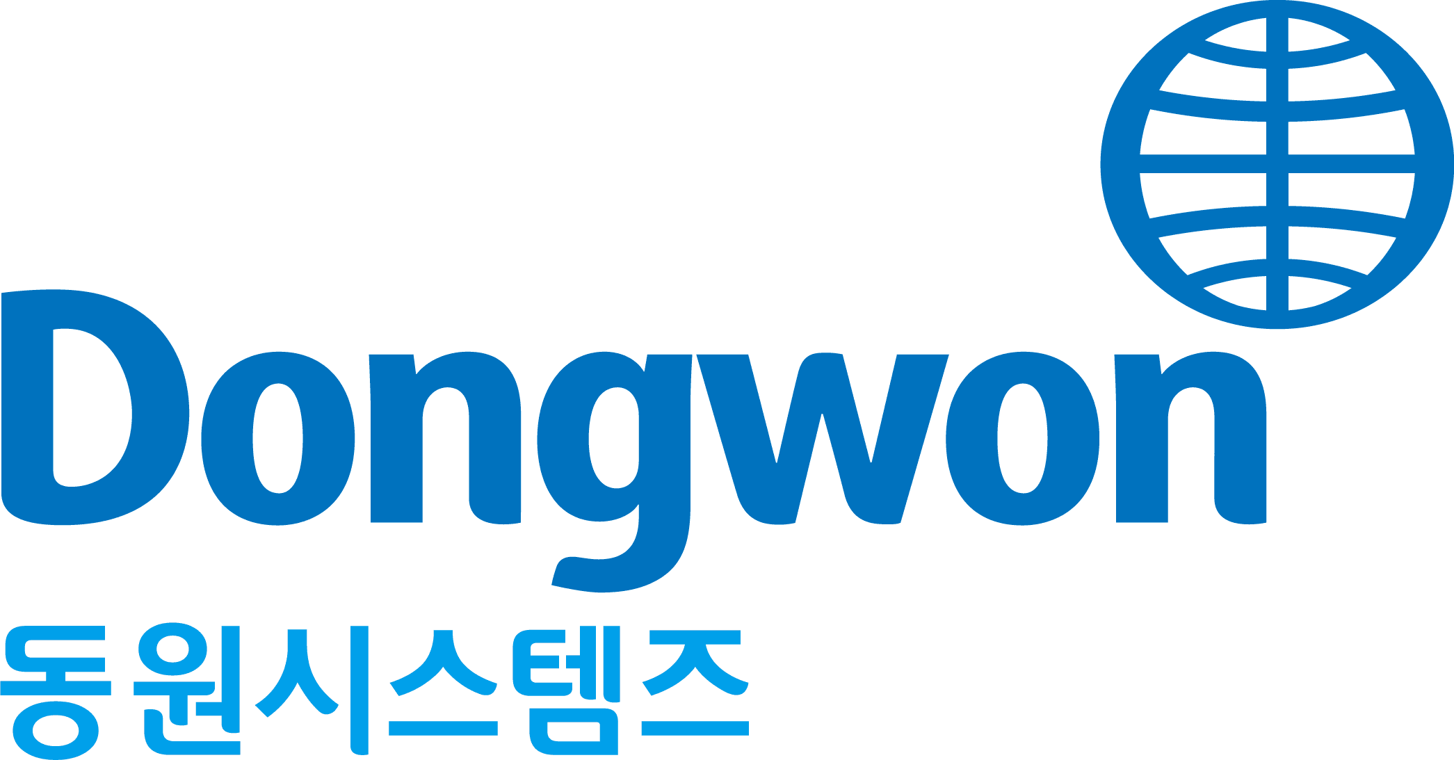 동원시스템즈 회사 로고