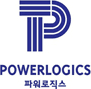 파워로직스 회사 로고