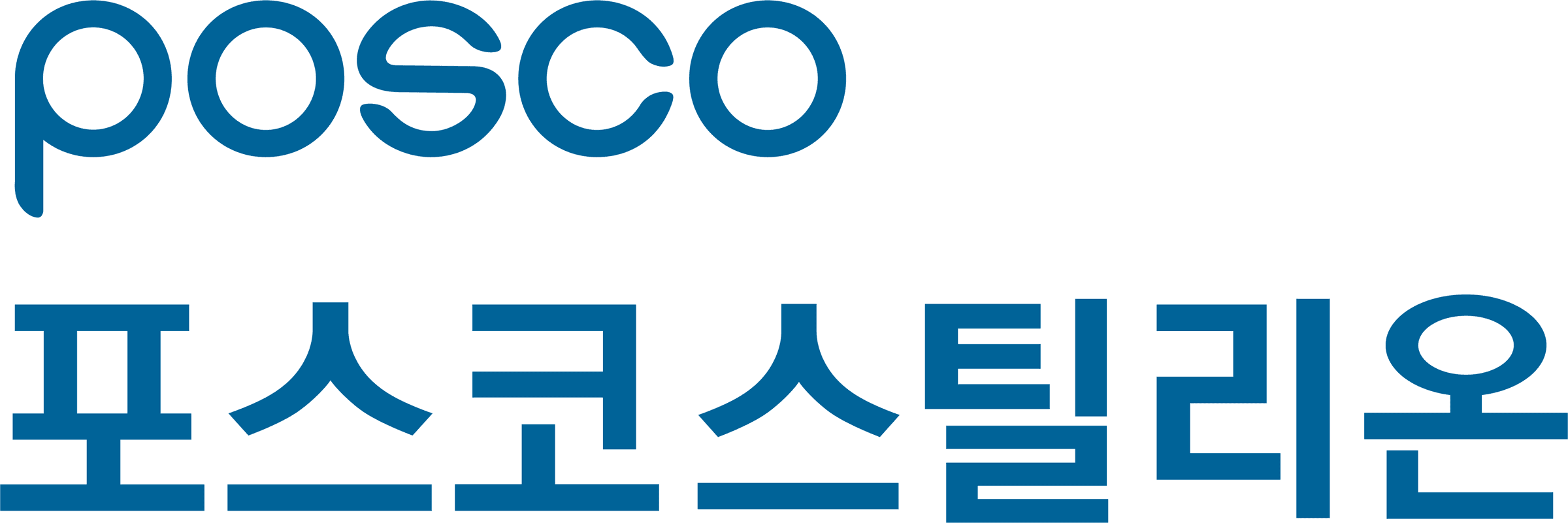 포스코스틸리온 회사 로고