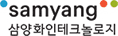 삼양화인테크놀로지 회사 로고
