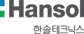 한솔테크닉스 회사 로고