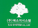 회사 로고
