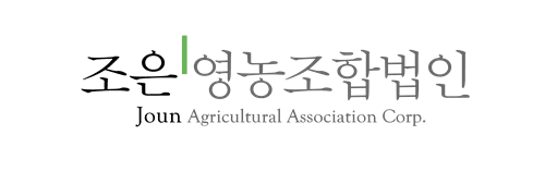 회사 로고