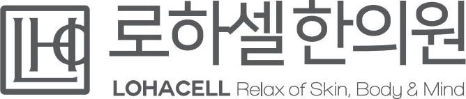 회사 로고