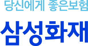회사 로고