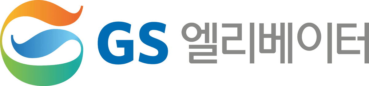 GS엘리베이터 회사 로고