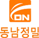 회사 로고