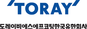 회사 로고