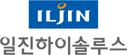 일진하이솔루스 회사 로고