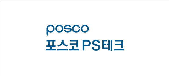 회사 로고