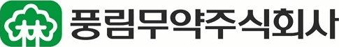 회사 로고