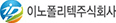 이노폴리텍(주) 회사 로고