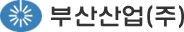 회사 로고