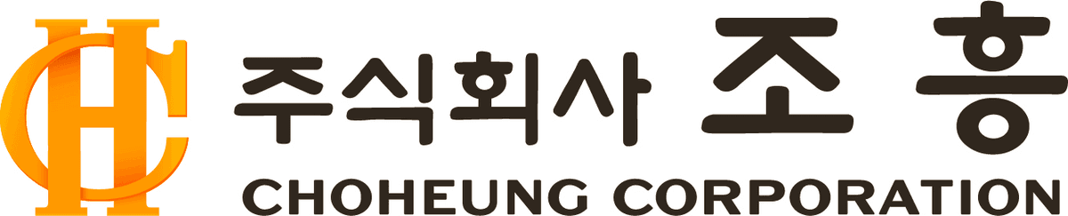회사 로고
