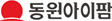 회사 로고