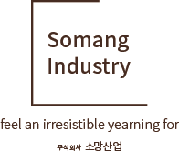 회사 로고