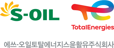 에쓰오일토탈에너지스윤활유 회사 로고