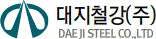 회사 로고