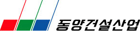 회사 로고