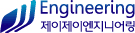 회사 로고