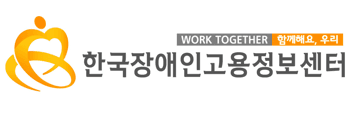 회사 배경