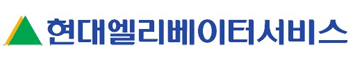 현대엘리베이터서비스 회사 로고