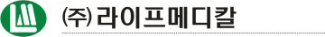 회사 로고