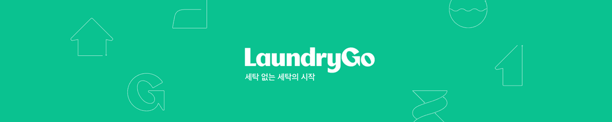 회사 배경