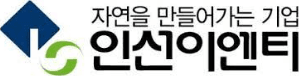 회사 로고